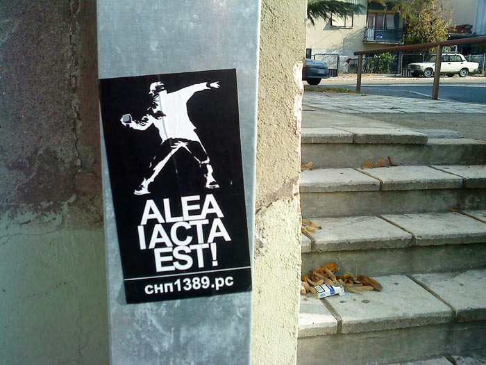 ��������� ������ �������